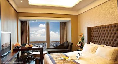 ورتیکال سیتی هتل گوانگژو