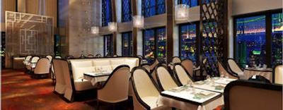 ورتیکال سیتی هتل گوانگژو