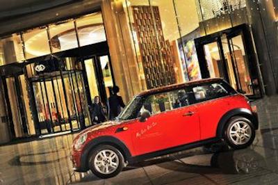 سوفیتل گوانگژو سانریچ