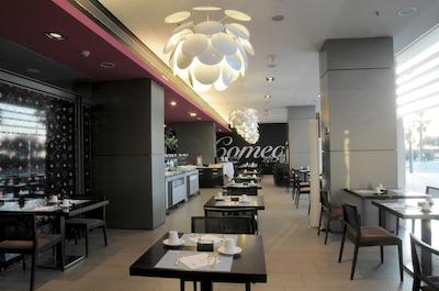 بارسلو آتن مار