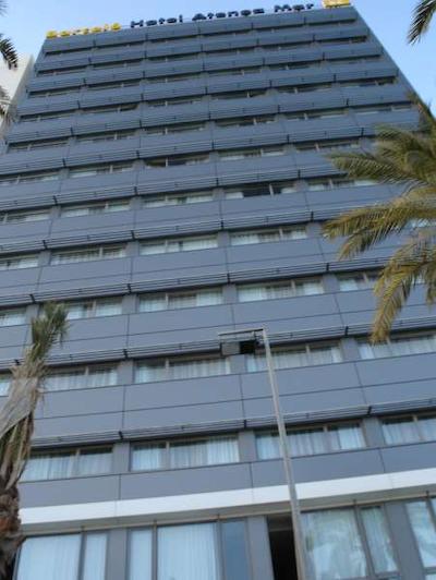 بارسلو آتن مار