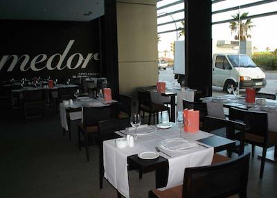 بارسلو آتن مار