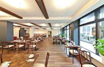 نووم هتل ایمپریال فرانکفورت