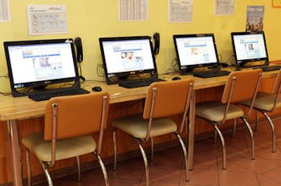 ای اند او هامبورگ هاوپتبانهف