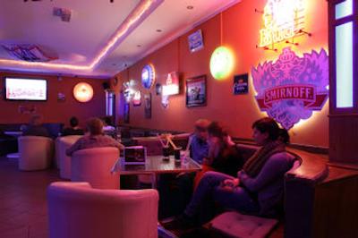 ای اند او هامبورگ هاوپتبانهف