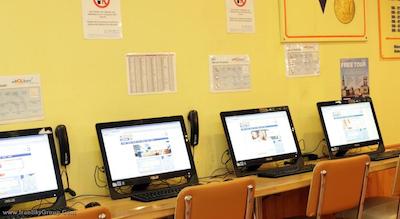 ای اند او هامبورگ هاوپتبانهف