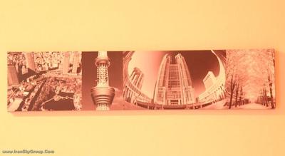 آیبیس توکیو شینجوکو