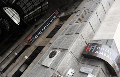 امبشیاتوری