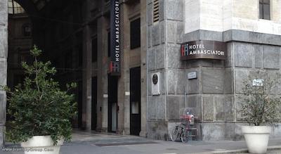 امبشیاتوری