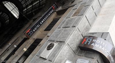 امبشیاتوری