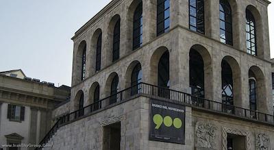 امبشیاتوری