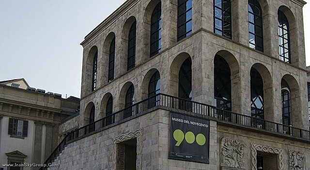 امبشیاتوری