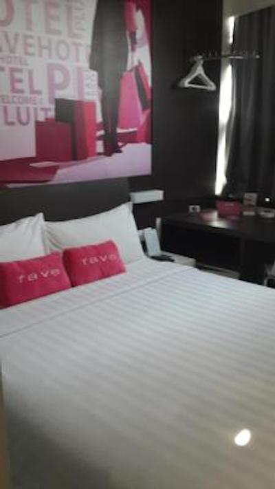 فیوهتل پلویت جانکشن