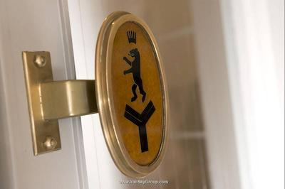 پارک هتل ام برلینر تر