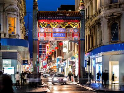 مرکور ملبورن آلبرت پارک