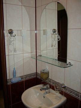 رجینا