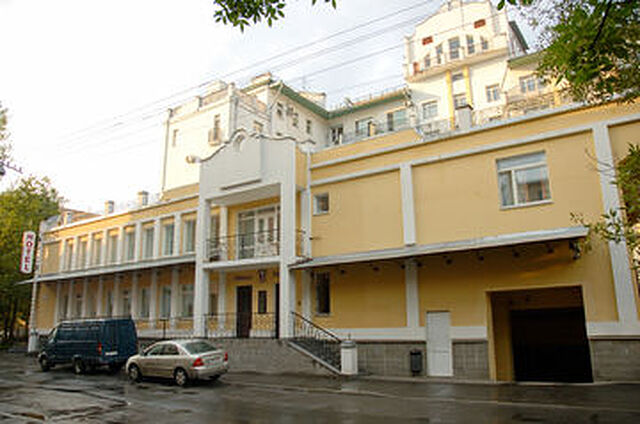 رجینا