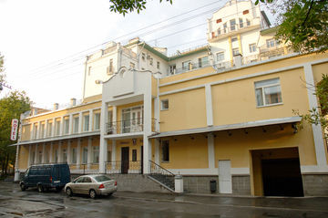 رجینا