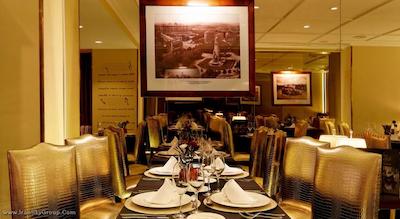 هتل میرازگو