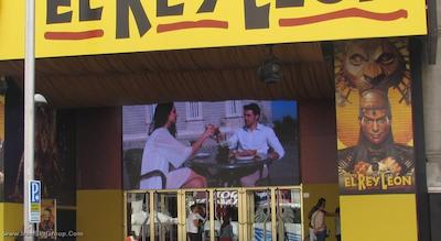 هتل میرازگو