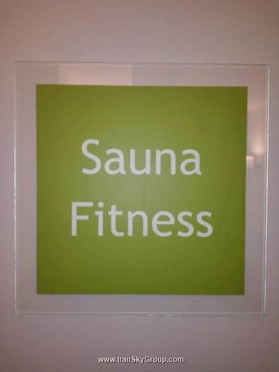 تریپ بای ویندهام کلن سیتی سنتر