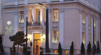 آکروپلیس موزه بوتیک هتل