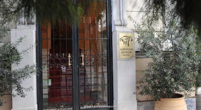 آکروپلیس موزه بوتیک هتل