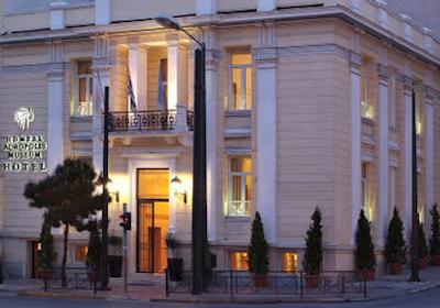 آکروپلیس موزه بوتیک هتل