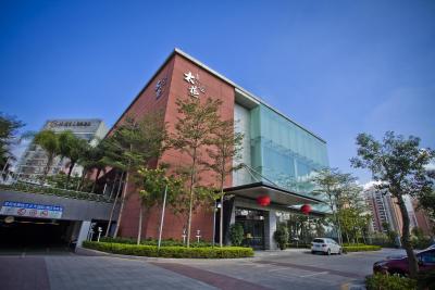 گرند اسکایلایت اینترنشنال گوانلان