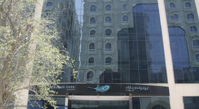 گوکولام پارک دوحه