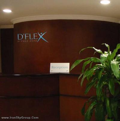 گوکولام پارک دوحه