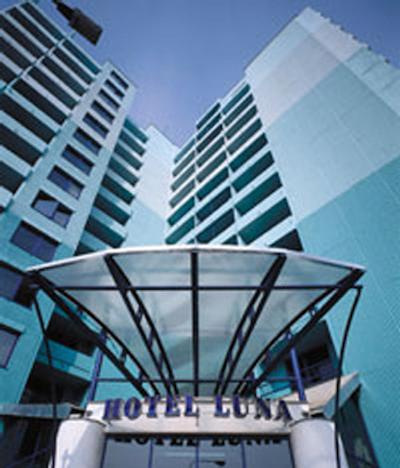 ای اند او پراگ مترو استریزکوف