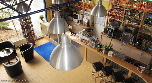 ای اند او پراگ مترو استریزکوف