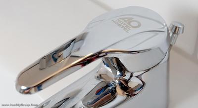 ای اند او پراگ مترو استریزکوف