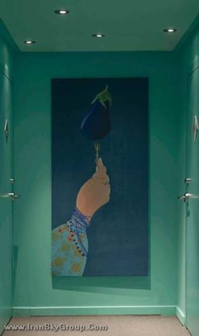 آتن سنتر اسکوئر