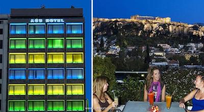 آتن سنتر اسکوئر