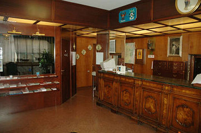 ادمیرال