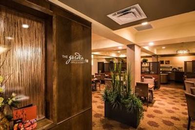 هیلتون گاردن این ساسکاتون داون تاون