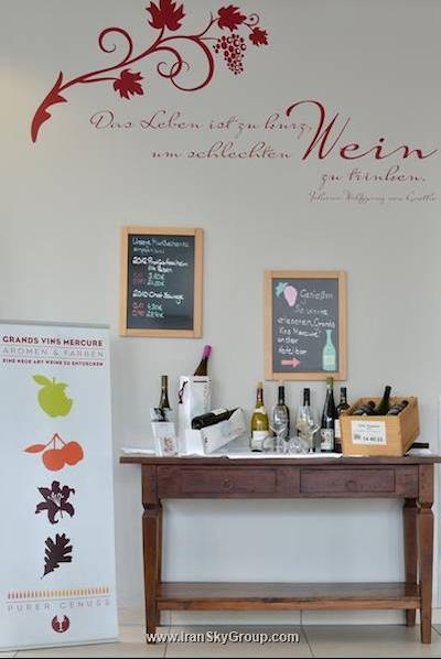 مرکور برلین ام الکساندرپلاتز