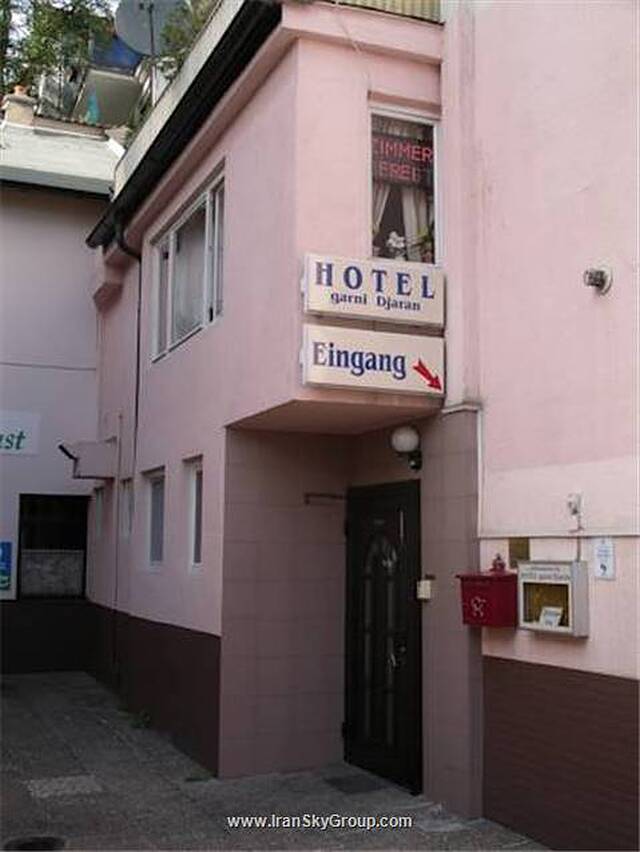 هتل گارنی جاران