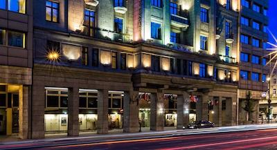 هتل هونگاریا سیتی سنتر