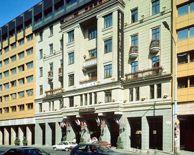 هتل هونگاریا سیتی سنتر