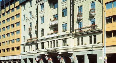 هتل هونگاریا سیتی سنتر