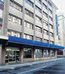 کریستال