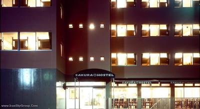 ساکورا هاستل اساکوسا