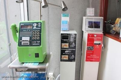 ساکورا هاستل اساکوسا