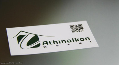 آتینایکون