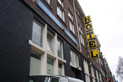 هانس برینکر