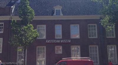 ان‌ اچ کارلتون آمستردام