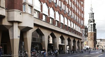 ان‌ اچ کارلتون آمستردام